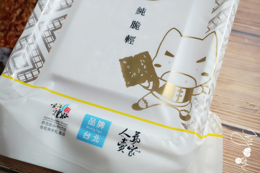 DSC06972.JPG DSC06972.JPG