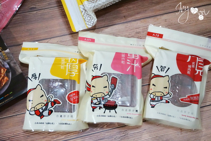 DSC06940.JPG DSC06940.JPG