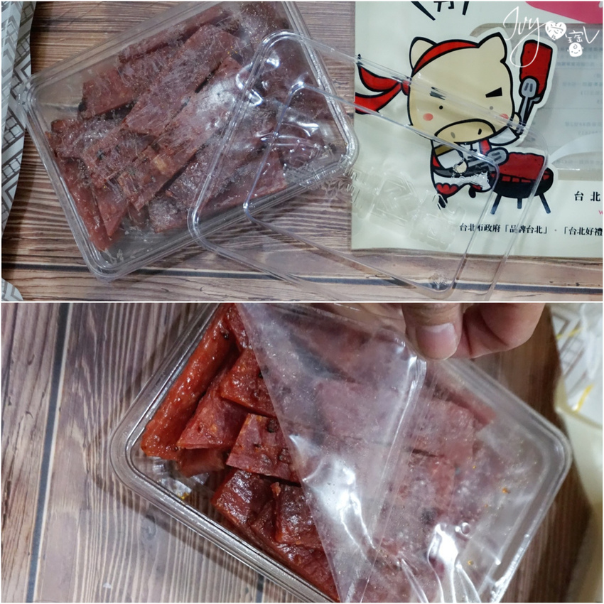 快車蜜汁豬肉條4849.jpg 快車蜜汁豬肉條4849.jpg