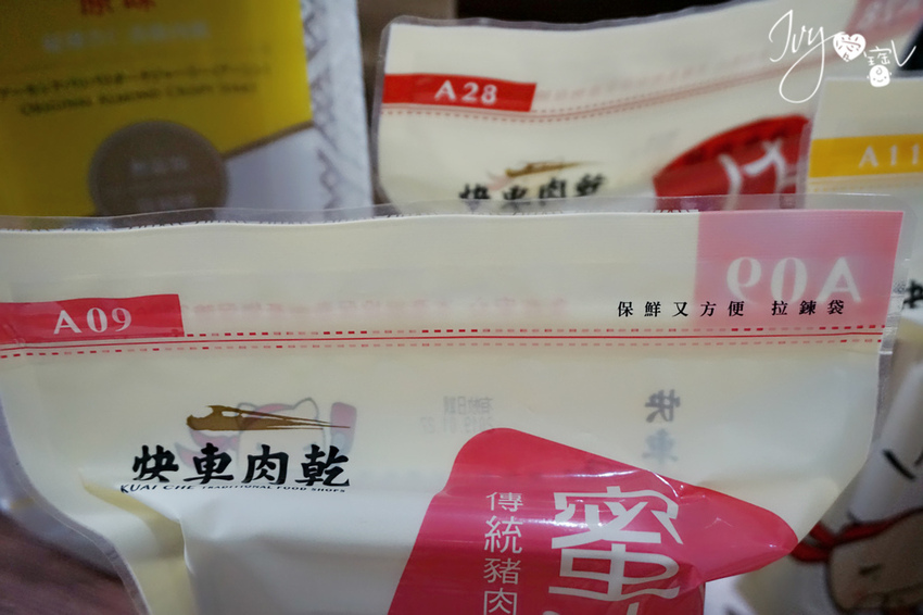 DSC06943.JPG DSC06943.JPG