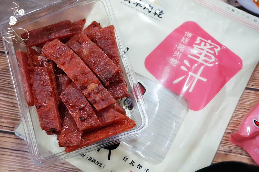 DSC06953.JPG DSC06953.JPG