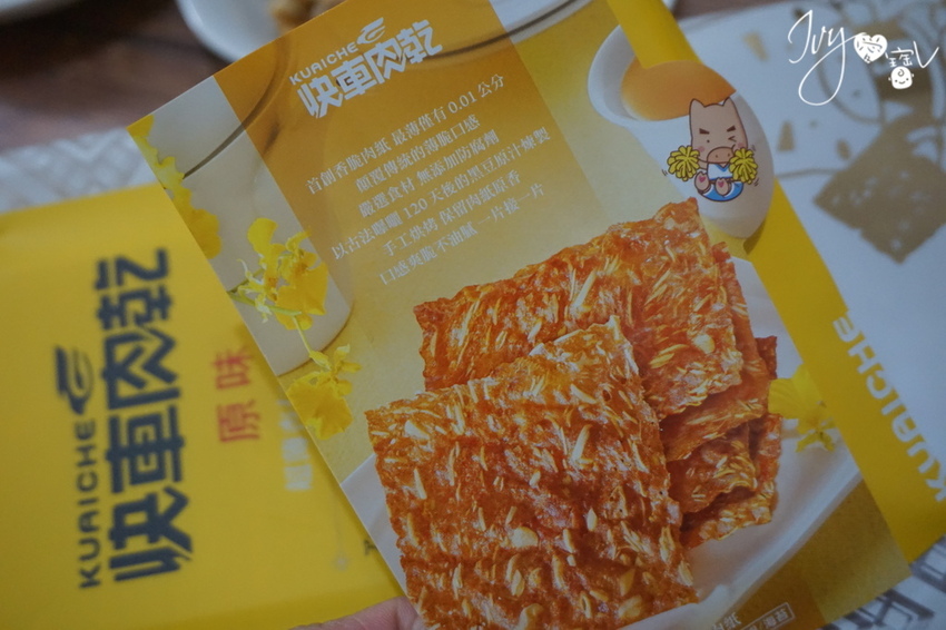 DSC07028.JPG DSC07028.JPG