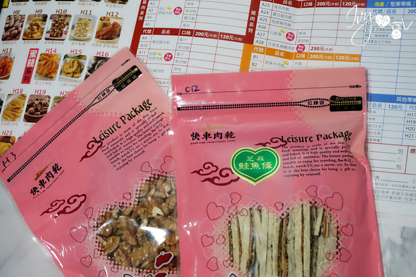 DSC06979.JPG DSC06979.JPG