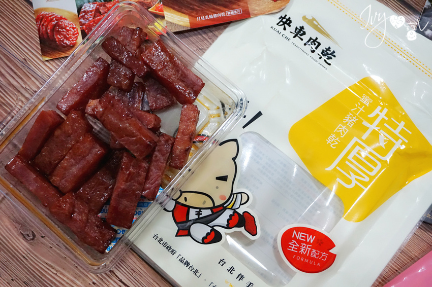 DSC06957.JPG DSC06957.JPG