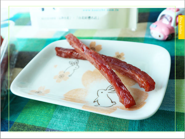 【宅配美食：快車肉乾】人生就是無肉不歡！招牌特厚蜜汁肉乾口感扎實，鹹甜滋味超迷人-22.jpg