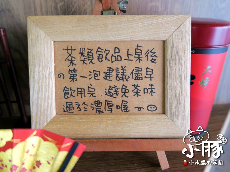 【台中美食】小豚輕食Kobuta Brunch~漢堡口味超驚奇，日式厚鬆餅超美味~♥♥♥