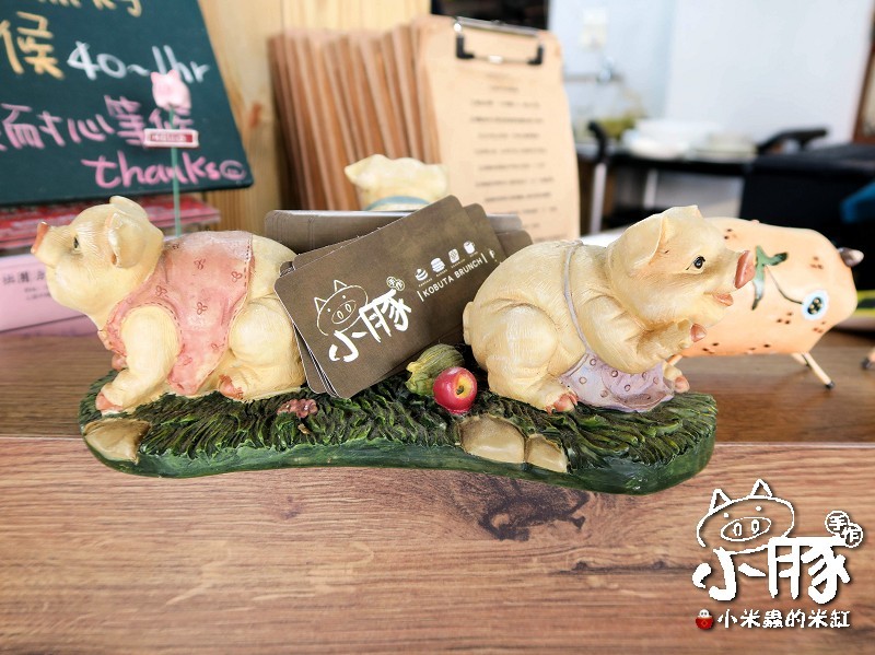 【台中美食】小豚輕食Kobuta Brunch~漢堡口味超驚奇，日式厚鬆餅超美味~♥♥♥