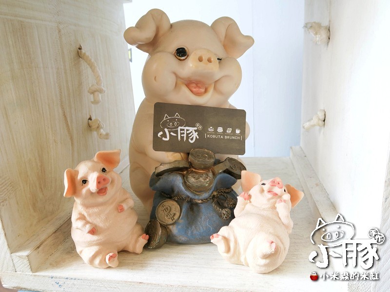 【台中美食】小豚輕食Kobuta Brunch~漢堡口味超驚奇，日式厚鬆餅超美味~♥♥♥