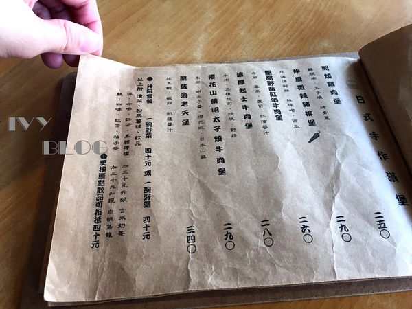 小豚手作鬆餅。輕食菜單