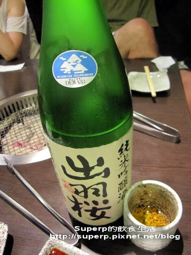 [餐廳食記]東區的MOE燃炭火燒肉之極品好肉