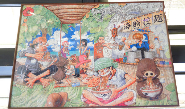 LV5.5 新人類樂園：呷飽祙【台中西屯･LV5.5新世界樂園】海賊迷必訪的海賊王主題餐廳