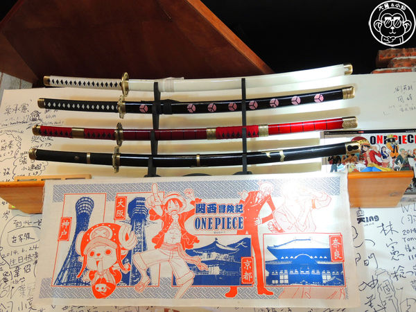 LV5.5 新人類樂園：呷飽祙【台中西屯･LV5.5新世界樂園】海賊迷必訪的海賊王主題餐廳