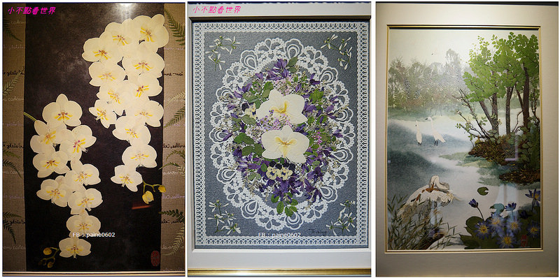 [台北]烏來.馥蘭朵飯店-藝饗.世紀忘憂花食餐v.s陳芬老師押花展(~2018/03/25) - 小不點看世界★Paine吃玩世界旅遊趣