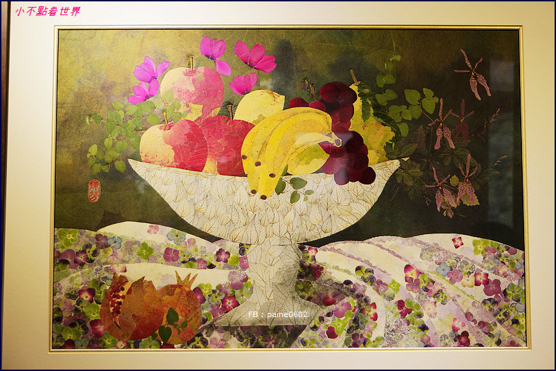 [台北]烏來.馥蘭朵飯店-藝饗.世紀忘憂花食餐v.s陳芬老師押花展(~2018/03/25) - 小不點看世界★Paine吃玩世界旅遊趣