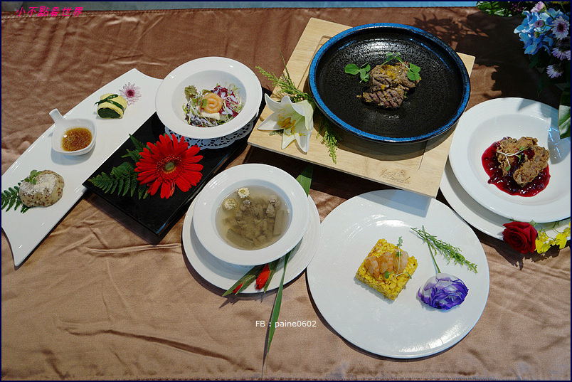 [台北]烏來.馥蘭朵飯店-藝饗.世紀忘憂花食餐v.s陳芬老師押花展(~2018/03/25) - 小不點看世界★Paine吃玩世界旅遊趣