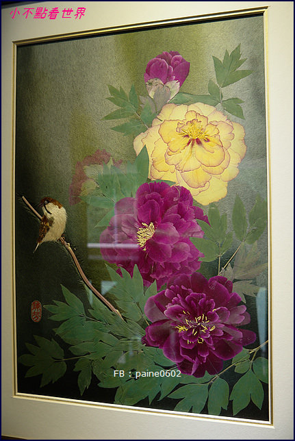 [台北]烏來.馥蘭朵飯店-藝饗.世紀忘憂花食餐v.s陳芬老師押花展(~2018/03/25) - 小不點看世界★Paine吃玩世界旅遊趣