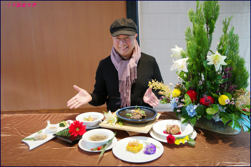 [台北]烏來.馥蘭朵飯店-藝饗.世紀忘憂花食餐v.s陳芬老師押花展(~2018/03/25) - 小不點看世界★Paine吃玩世界旅遊趣