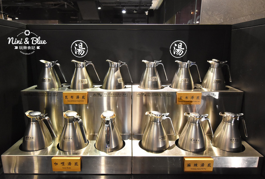 上澄鍋物 台中公園 火車站 日曜天地 美食 火鍋05