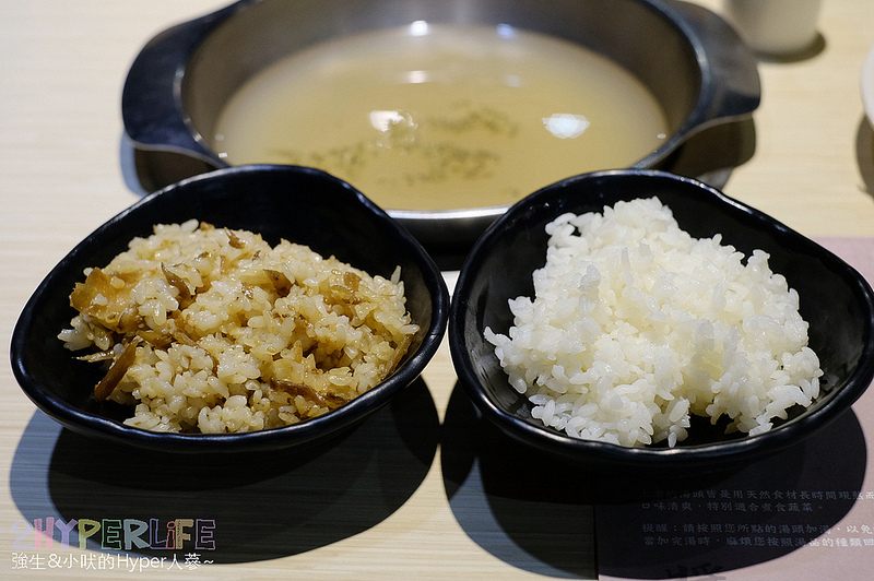 上澄鍋物,上澄鍋物2018,上澄鍋物2019,上澄鍋物菜單,台中好吃火鍋,台中日曜天地美食,台中火鍋推薦,台中美食,木桶活龍蝦,火鍋 龍蝦,龍蝦 @強生與小吠的Hyper人蔘~