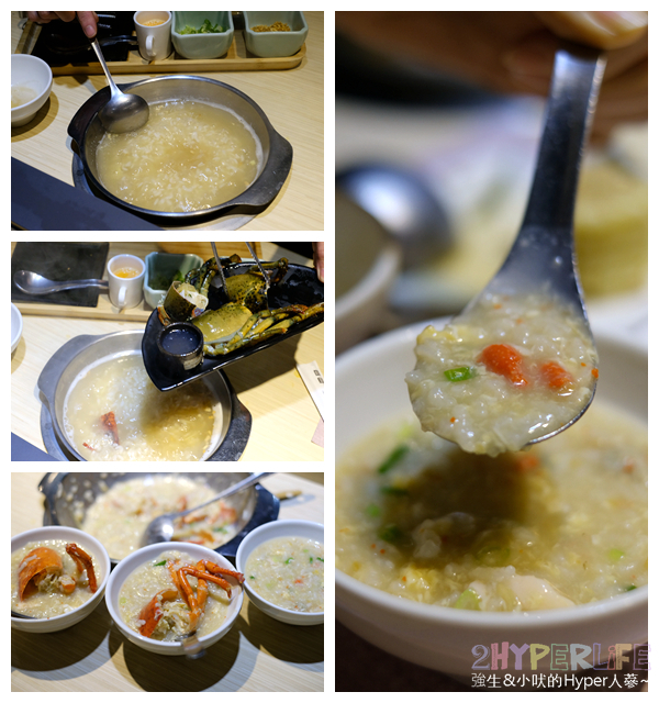 上澄鍋物,上澄鍋物2018,上澄鍋物2019,上澄鍋物菜單,台中好吃火鍋,台中日曜天地美食,台中火鍋推薦,台中美食,木桶活龍蝦,火鍋 龍蝦,龍蝦 @強生與小吠的Hyper人蔘~