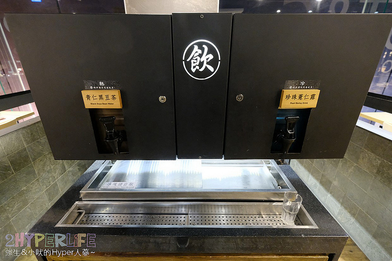 上澄鍋物,上澄鍋物2018,上澄鍋物2019,上澄鍋物菜單,台中好吃火鍋,台中日曜天地美食,台中火鍋推薦,台中美食,木桶活龍蝦,火鍋 龍蝦,龍蝦 @強生與小吠的Hyper人蔘~