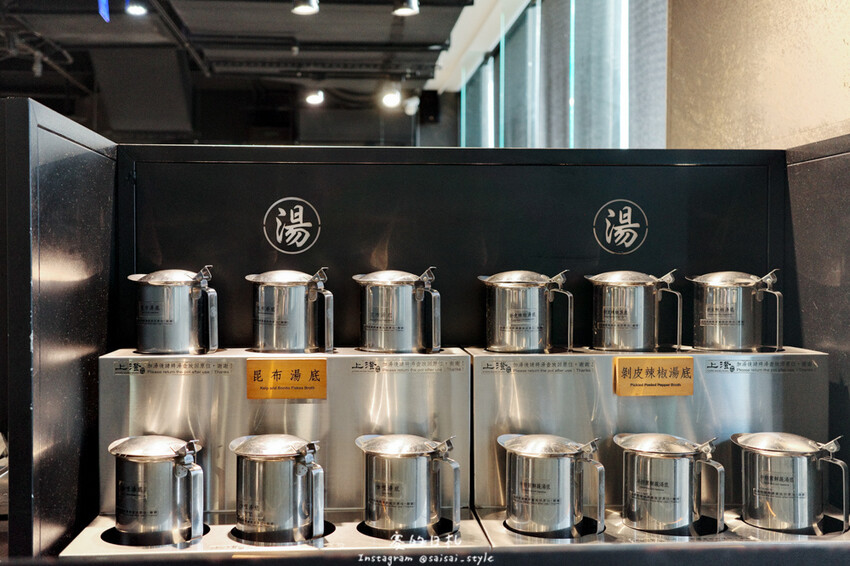 日曜天地 上澄鍋物 光之部落-34.jpg 日曜天地 上澄鍋物 光之部落-34.jpg