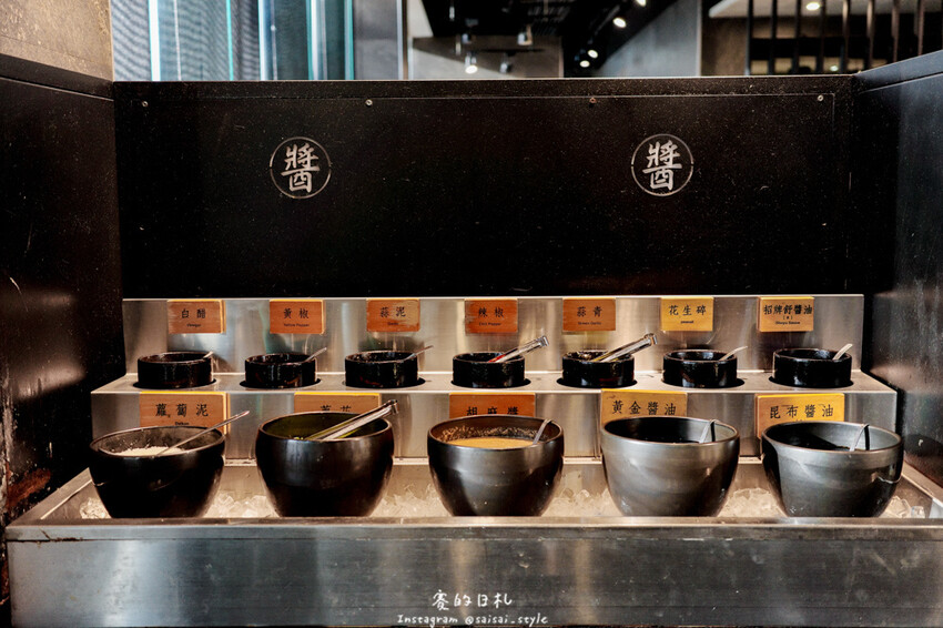 日曜天地 上澄鍋物 光之部落-37.jpg 日曜天地 上澄鍋物 光之部落-37.jpg