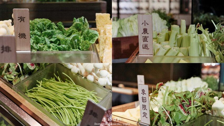 上澄鍋物 光之部落-2.jpg 上澄鍋物 光之部落-2.jpg