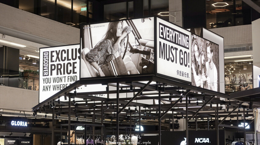 日曜天地 上澄鍋物 光之部落-166.jpg 日曜天地 上澄鍋物 光之部落-166.jpg