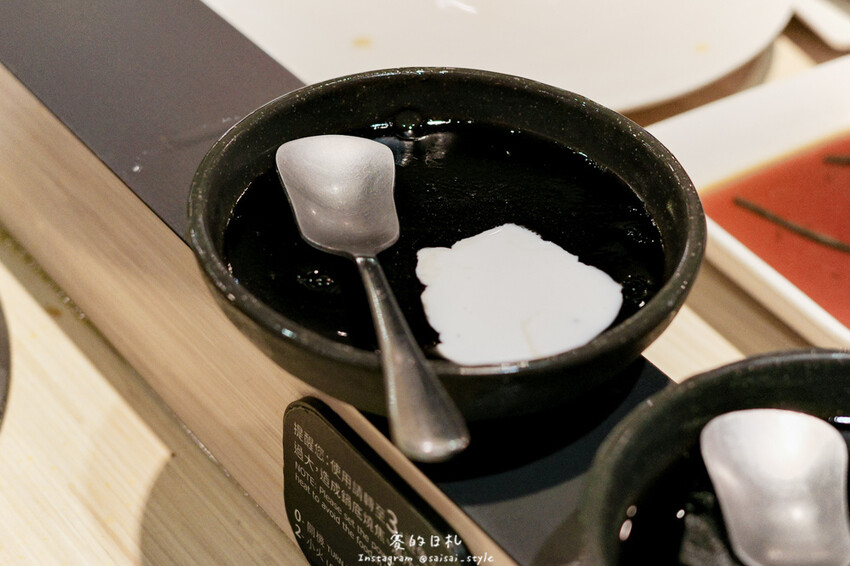 日曜天地 上澄鍋物 光之部落-96.jpg 日曜天地 上澄鍋物 光之部落-96.jpg