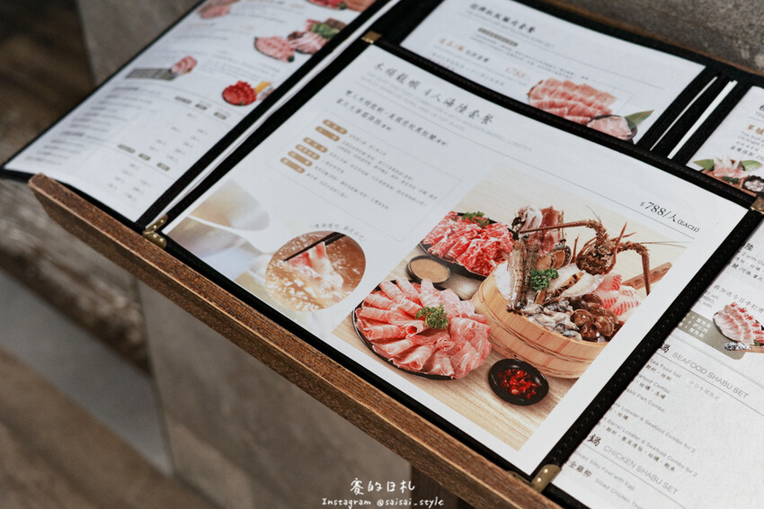 日曜天地 上澄鍋物 光之部落-48.jpg 日曜天地 上澄鍋物 光之部落-48.jpg