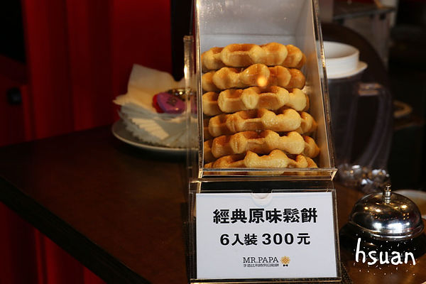 IA0C7402 copy.jpg IA0C7402 copy.jpg