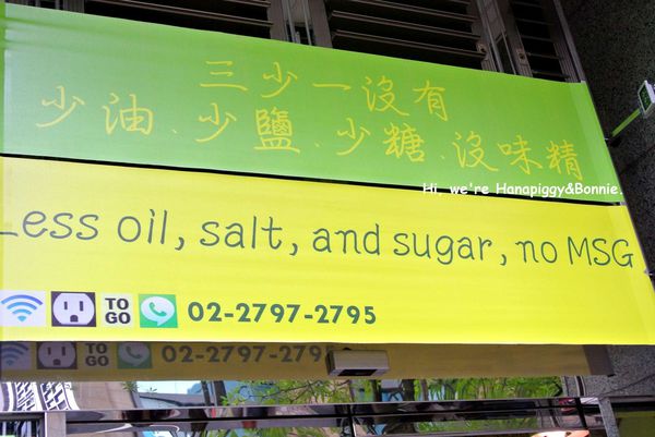 DSC_8605-1936x1296 DSC_8605-1936x1296