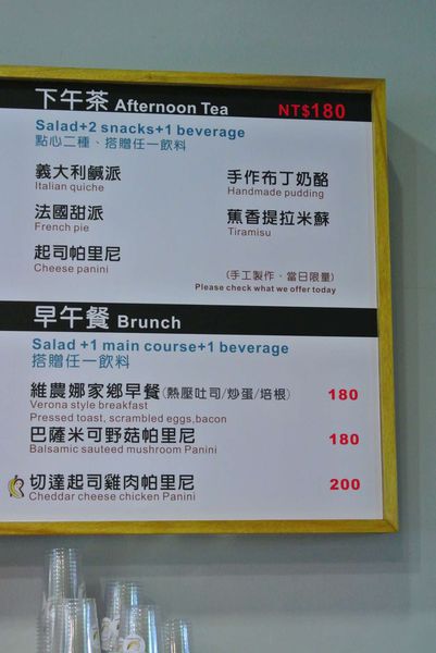 DSC_8733-1296x1936 DSC_8733-1296x1936