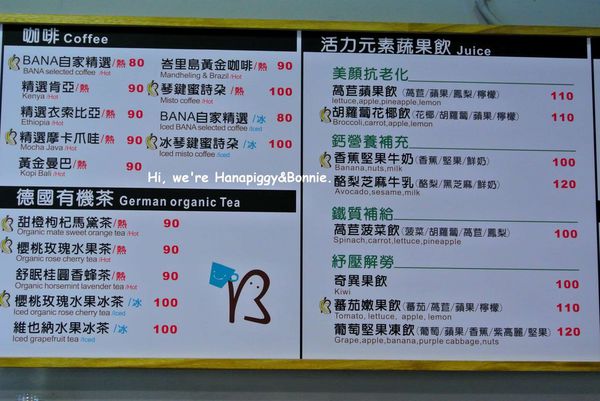 DSC_8731-1936x1296 DSC_8731-1936x1296