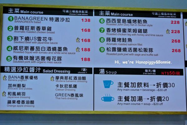 DSC_8730-1936x1296 DSC_8730-1936x1296