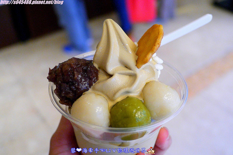 【台南】花見宇治抹茶甘味処ღ在地人激推~超好吃的霜淇淋，讓人吃了好回味~