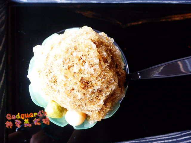 (推薦)[台南|中西區] 抹茶、焙茶の世界、吃冰也體驗濃濃的日本風～花見宇治抹茶甘味處