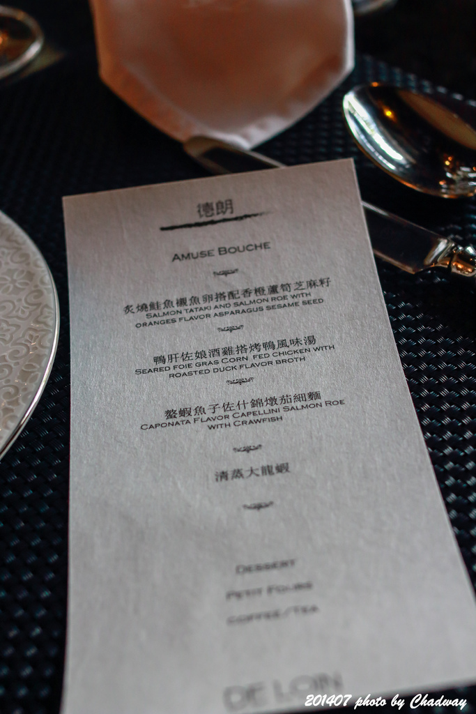 20140719-daily110060.jpg 20140719-daily110060.jpg