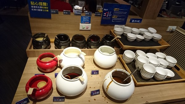 鬥牛士二鍋：高雄(大順店)~鬥牛士二鍋~壽喜燒鍋物~吃到飽餐廳~肉食主義者趕緊來朝聖吧~