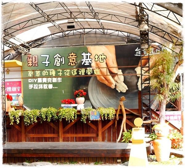 台北花卉村(Taipei Garden Mall)：【台北◍•ᴗ•◍社子】賞花・台北花卉村賞紫藤花2015・3/20花況✯親子DIY景點｜沉醉於紫藤花戀情