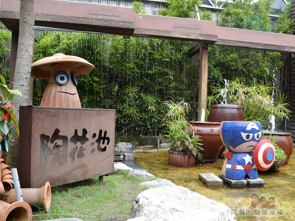 台北花卉村36-萬象廣場-陶花池局部特寫