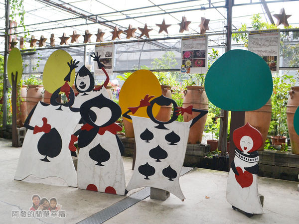台北花卉村14-珠簾走廊-綠野仙蹤造景拍照區