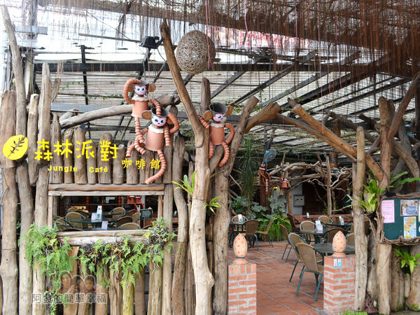 台北花卉村16-森林派對咖啡館-入口