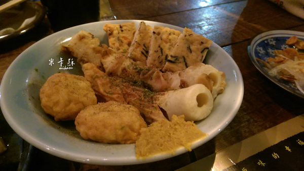 大手燒(若竹鬼殺):【高雄/食﹡前鎮】捷運三多商圈站 居酒屋X關東煮.大手焼若竹鬼殺 大手燒(若竹鬼殺):【高雄/食﹡前鎮】捷運三多商圈站 居酒屋X關東煮.大手焼若竹鬼殺