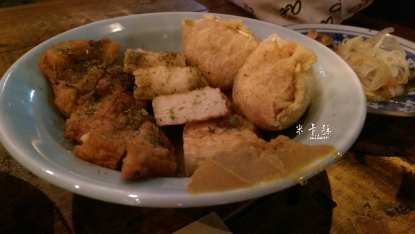 大手燒(若竹鬼殺):【高雄/食﹡前鎮】捷運三多商圈站 居酒屋X關東煮.大手焼若竹鬼殺 大手燒(若竹鬼殺):【高雄/食﹡前鎮】捷運三多商圈站 居酒屋X關東煮.大手焼若竹鬼殺