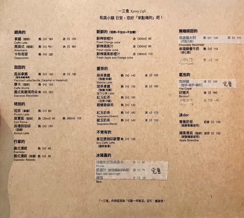 20190123 #1_190209_0009.jpg