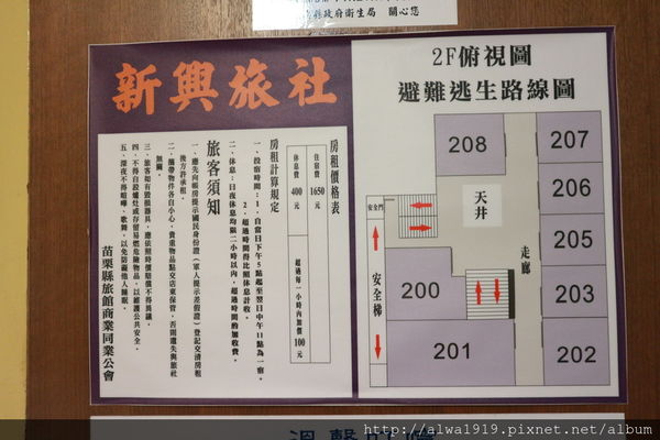 IMG_4992.JPG IMG_4992.JPG