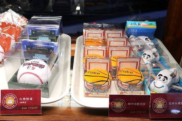 iicake蛋糕毛巾咖啡館:【雲林景點】虎尾iicake雲林蛋糕毛巾咖啡館/動物蛋糕毛巾樂園/地中海希臘風/親子遊樂好去處/毛巾DIY/毛巾美術館/熱氣球拍照/咖啡蛋糕冰淇淋輕食館/拜巾專車