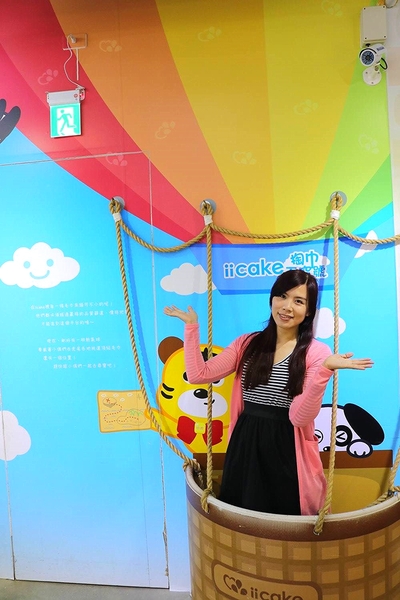 iicake蛋糕毛巾咖啡館:【雲林景點】虎尾iicake雲林蛋糕毛巾咖啡館/動物蛋糕毛巾樂園/地中海希臘風/親子遊樂好去處/毛巾DIY/毛巾美術館/熱氣球拍照/咖啡蛋糕冰淇淋輕食館/拜巾專車
